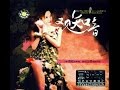 爱一回伤一回 刘紫玲 Liu Zi Ling Lưu Tử Linh 爱一回伤一回 刘紫玲 Liu Zi Ling Lưu Tử Linh