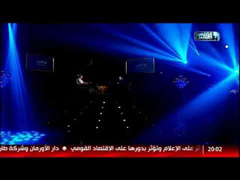 من يوم بعدك وانا ائلبي مكسور وحزين محتار مش عرف الدنيا وخداني لفين