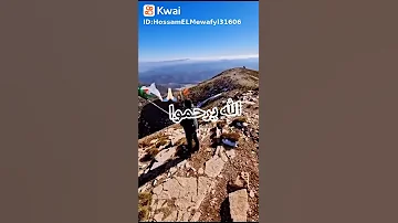 اغنية نحب بلادي من وقت جدي الله يرحمو 