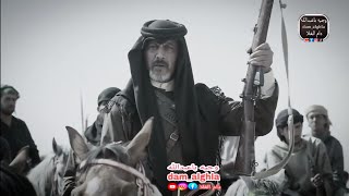 تصميم نااار🔥🔥🔥ياسر المصري الشيخ رداد يطاردون المطاريد بالجبل هو والقبائل ليخلصون الناس من شرهم