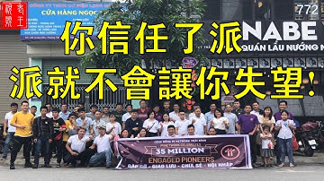 畫家黃裡奧分享：你信任了派, 派就不會讓你失望!!! #pi network#pi consensus #web3 #blockchain #pi node #mainnet #BTC