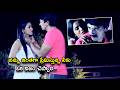 నన్ను ఇంతగా ప్రేమిస్తున్న నీకు ఒక నిజం చెప్పాలి | Anaganaga Ala Jarigindi Movie Scenes | Ravi Babu