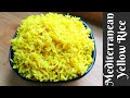Mediterranean Yellow Rice | Turmeric Rice