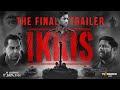 Ikkis Final Trailer: Heroic Tale of Arun Khetarpal 🇮🇳