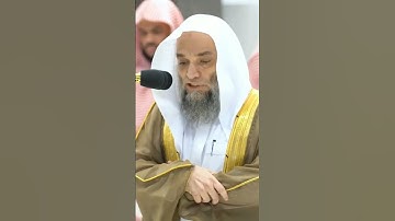 فضيلة الشيخ د. فيصل غزاوي {إِنَّ ٱلَّذِينَ قَالُواْ رَبُّنَا ٱللَّهُ ثُمَّ ٱسۡتَقَٰمُواْ} سورة فصلت