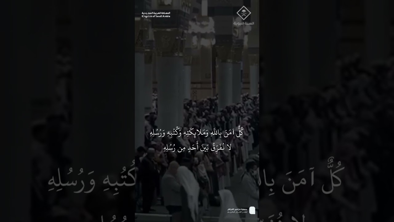 مقتطف من تلاوة الشيخ #أحمد_بن_طالب من مغرب 21 رجب 1446هـ