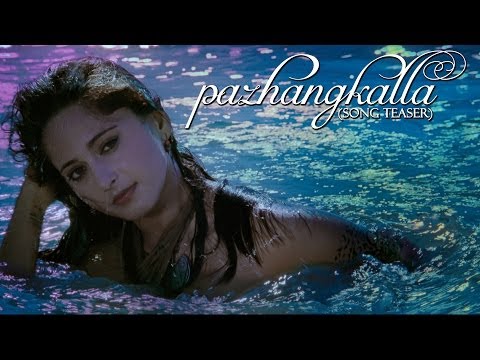 Irandaam Ulagam - Pazhangkalla Official Song Teaser ft. Arya, Anushka Shetty