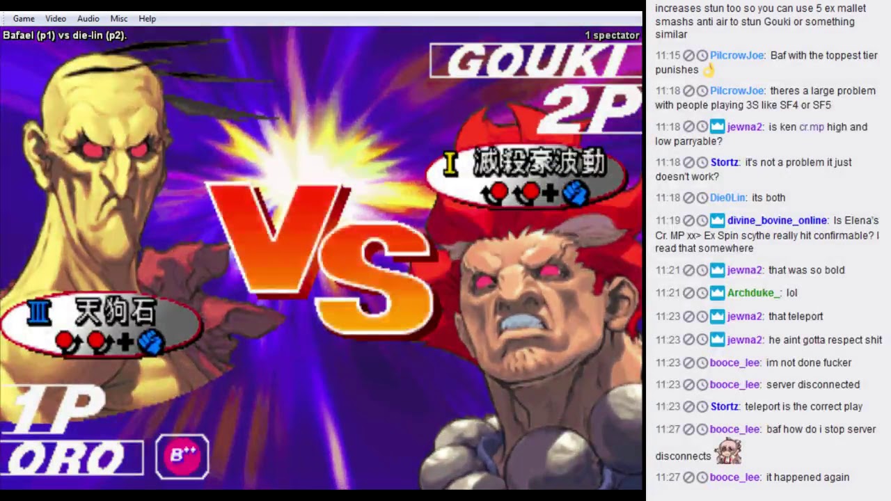 Fightcade SF3 casuals vs die-lin 2017/08/25