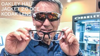 【メガネ出来上がり動画】OAKLEY HALF JACKET 2.0 + KODAK度付き調光レンズ