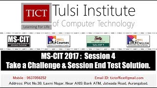 MS-CIT Session 4 TAC and Session End Test Solution
