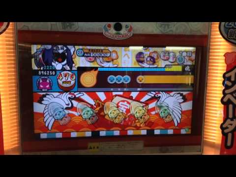 太鼓の達人 ちぇりー 旋風ノ舞 119万
