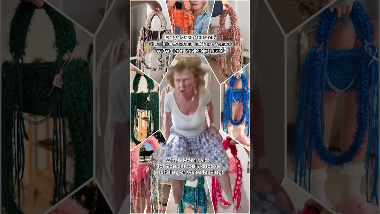 пов или рил? pov or real? 