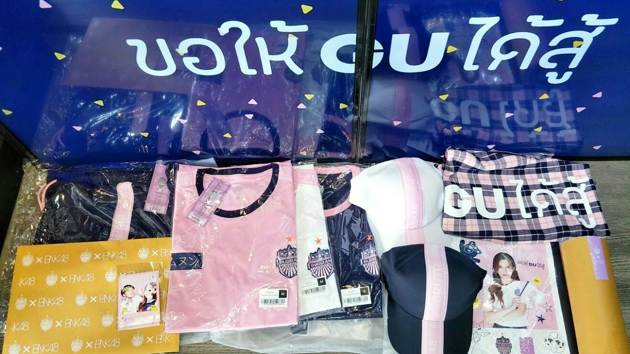[VLOG:OTA Buriram] ไปซื้อสินค้า BA Collection Namneung BNK48 X Buriram United