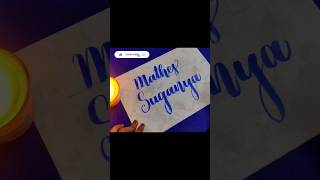 ?️ Writing subscribers names in calligraphy names ?✨ music song ஷார்ட்ஸ் youtubeshort
