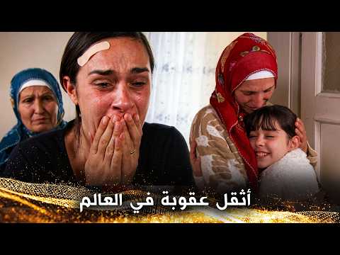 ميزان العدالة الإلهية لا يتزعزع - الحليب الفاسد