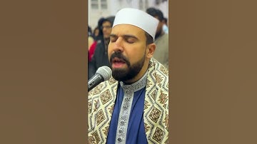 سبح اسم ربك الأعلى 📿 #احمد_عبد_الحكيم #تلاوات_مرتلة_من_الصلاة