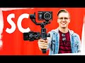 DJI Ronin-SC | Better than Ronin-S? 😳