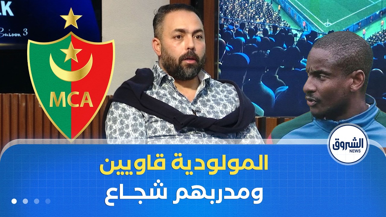 هشام بوعود: