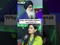 The Mystery behind Baba Nanak's words ? || @ThatsHerPodcast