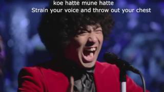 English /romaji translation of overnight superstar by Bradio. for m...