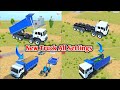 Indian desi life simulator 3d new truck all settings || Tractor and truck game update ||