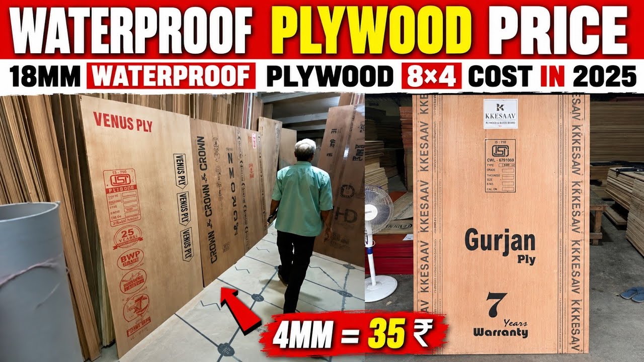 Waterproof Plywood Price Per sqft in 2025 || 18mm Waterproof Plywood ...