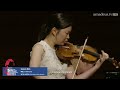 5th Zhuhai International Mozart Competition for Young Musicians Violin Group B Final