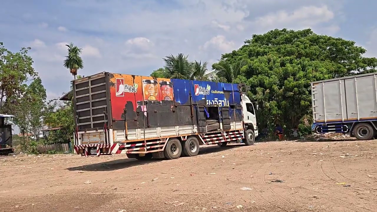 เสียงอิสาน บ้านดวนใหญ่คนจะเยอะมากคืนนี้คืนสุดท้าย ‼️