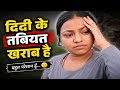 UPSC STUDY VLOG #upsc #motivation #viral #shorts #ytshorts #viralvideo #short #love #yt #vlog 