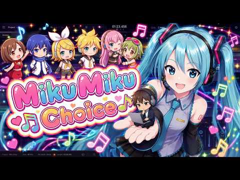 【初音ミク】MikuMikuChoice【オリジナル曲】