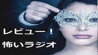 【ロングセラー研究所】伯方の塩   9tsu