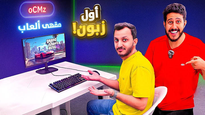 محاكي مقهى الألعاب في الواقع #3 : أول زبون يلعب ولكن .. 💥🖥️!