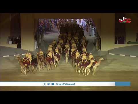 أخبار الثانية ظهرا الأحد 16 نوفمبر 2025م