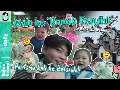AJAK RUEL KE TAMAN 💐 TERBESAR!! SEMUA “ATRAKSI” DILAKUKAN BAYI INI.. 🥲