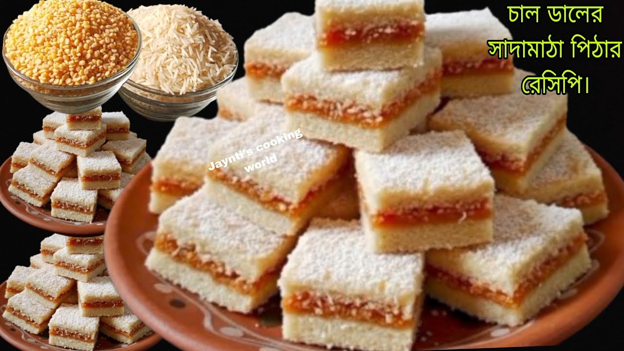 Вы съели много риса и дала кичури! Теперь приготовьте особую полезную питу из риса и дала. Рецепт...