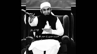 mulana tariq jamil beautiful byan