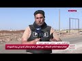 مراسل تلفزيون سوريا يستعرض أوضاع عشائر البدو في السويداء مراسل تلفزيون سوريا يستعرض أوضاع عشائر البدو في السويداء