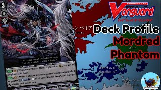 Deck Profile 253 รีเวนเจอร์แห่งภาพลวงตา มอเดรด แฟนทอม V-BT 06 (VFight)(Standard)