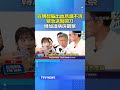 聯電榮譽副董事長宣明智腦出血意識不清 緊急送醫開刀 轉加護病房觀察 #宣明智 #腦出血 #聯電