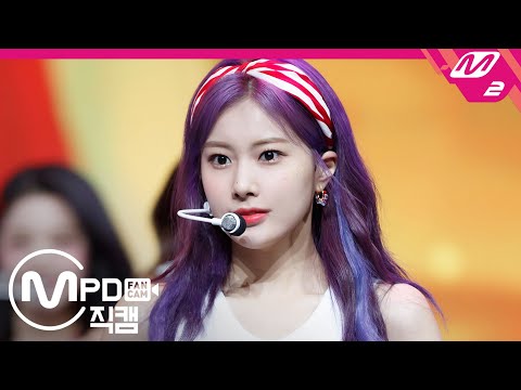 [MPD직캠] 아이즈원 강혜원 직캠 4K 'Pretty’ (IZ*ONE Kang Hyewon FanCam) | @MCOUNTDOWN_2020.6.18