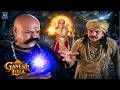 Ganesh Leela - Ep 56 | Shri Ganesh Ki Adbhut Leela | Hindi Bhakti Serial | #bhaktisagar