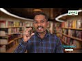 6th Bridge course  English  Grammar Types of Pronouns  Unit 3  Kalvi TV