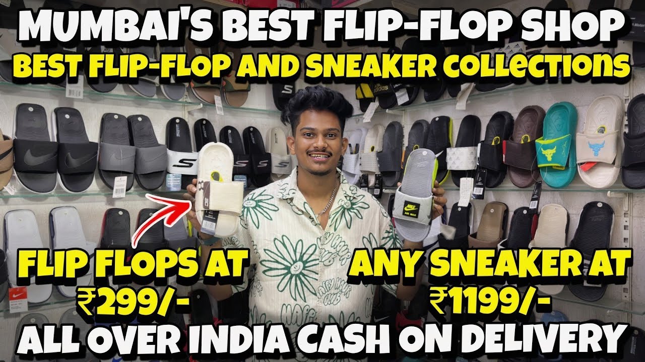 Все кроссовки по 1200 рупий и шлёпанцы по 299 рупий. 😱 Предложения на Дивали | MR RS VLOGS | Сахи...