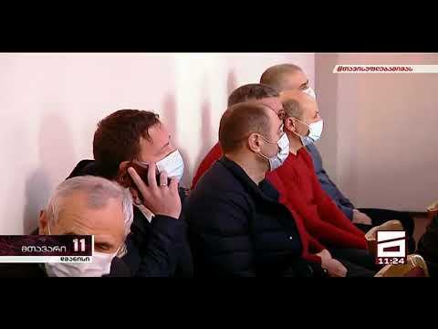 პოლიტიკური ნიშნით დევნა