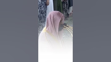 تلاوة من مسجد رسول الله سورة الفاتحة الشيخ أحمد الحذيفي