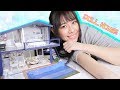可愛いミニチュアハウス作ってみました（Miniature House）