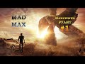Mad Max [Максимка рулит] #1
