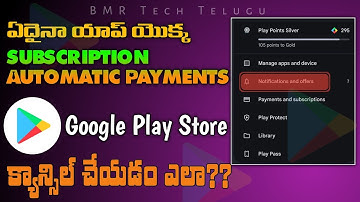 How to Manage Subscriptions on Google Play Store in Telugu