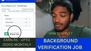 Part time Background verification job on awign apps| Awign Online Part time job 2022 |Work From home screenshot 4