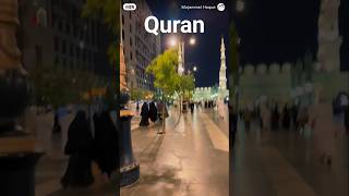 unke mineer pr jab pdegi nazar #short #tranding #islamic video #Allah #nath